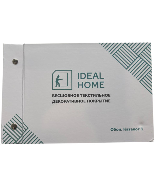 Каталог обоев IDEAL HOME